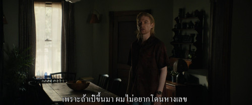 Echo.Valley.2025.1080p.ATVP.WEB-DL.DDP5.1.H264Argon.mkv_snapshot_01.18.49.949.jpg