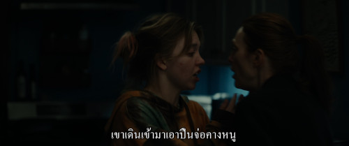 Echo.Valley.2025.2160p.DV.HDR.ATVP.WEB-DL.DDP5.1.H265Argon-.mkv_snapshot_00.46.58.298.jpg