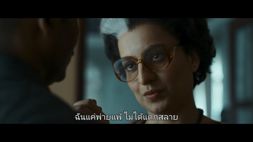 Emergency.2025.1080p.NF.WEB-DL.HINDI.DDP5.1.H264Argon-.mkv_snapshot_01.45.21_2025-03-14_19.12.33.jpg