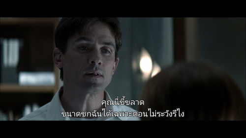 Enough.2002.1080p.NF.WEB-DL.DDP5.1.H264Argon-.mkv_snapshot_01.42.35.784.jpg