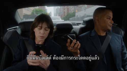 Etoile.S01E01.1080p.AMZN.WEB-DL.DDP5.1.H265.mkv_snapshot_00.18.21.393.jpg