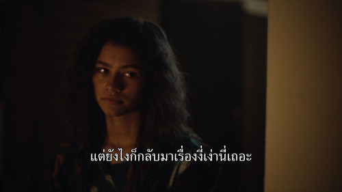 Euphoria.S01E01.1080p.MAX.WEB-DL.DDP5.1.H264.mkv_snapshot_26.27.241.jpg
