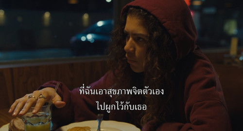 Euphoria.Special.S0E01.1080p.MAX.WEB-DL.DDP2.0.H.264.mkv_snapshot_05.01.804.jpg