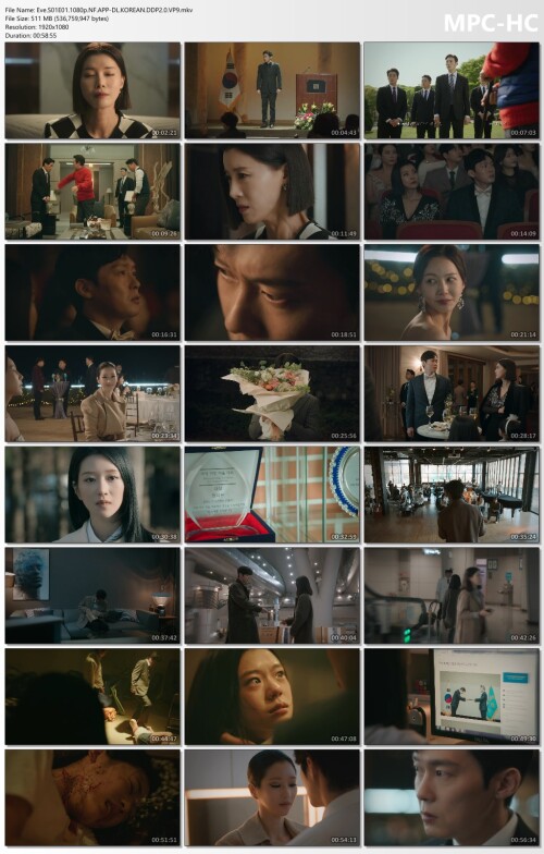 Eve.S01E01.1080p.NF.APP-DL.KOREAN.DDP2.0.VP9.mkv_thumbs.jpg