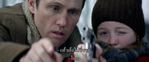 Extinction.2015.1080p.iT.WEB-DL.DDP5.1.H264Argon-.mkv_snapshot_00.37.26.773.jpg