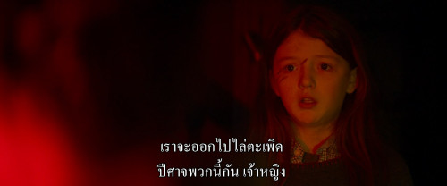 Extinction.2015.1080p.iT.WEB-DL.DDP5.1.H264Argon-.mkv_snapshot_01.42.34.000.jpg