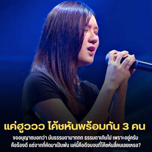 FB IMG 1727678615654