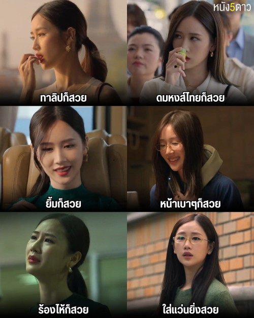 FB IMG 1749008106354