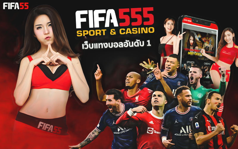  FIFA555 Homepage banner 2
