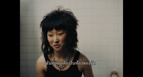 FREAKY.TALES.2024.1080p.AMZN.WEB-DL.DDP5.1.H264Argon.mkv_snapshot_00.09.52.299.jpg