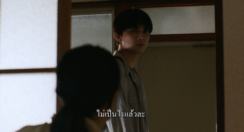 Family.2023.1080p.AMZN.WEB-DL.JAPANESE.DDP5.1.H264Argon.mkv_snapshot_01.01.19.626.jpg