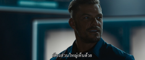 Fast.X.2023.2160p.DV.HDR.iT.WEB-DL.DDP5.1.H265Argon-.mkv_snapshot_00.43.36.094.jpg