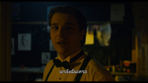 Fear.Street.Prom.Queen.2025.1080p.NF.WEB-DL.DDP5.1.H264Argon-.mkv_snapshot_00.30.28.145.jpg