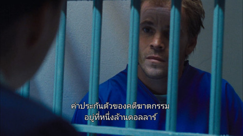 Felon.2008.1080p.NF.WEB-DL.DDP5.1.H264Argon-.mkv_snapshot_00.11.31.334.jpg
