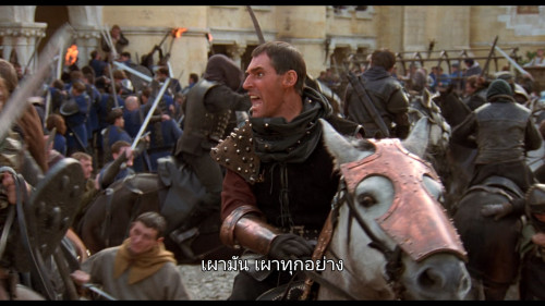 First.Knight.1995.1080p.NF.WEB-DL.DDP5.1.H264Argon-.mkv_snapshot_01.58.32.253.jpg