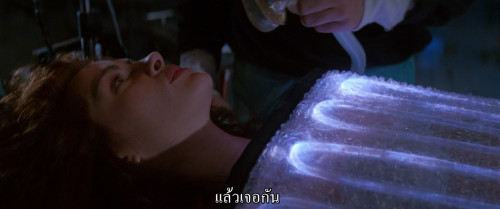 Flatliners.1990.1080p.iT.WEB-DL.DDP5.1.H264Argon-.mkv_snapshot_01.00.09.551.jpg