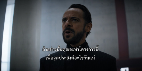 Foundation.S01E01.1080p.ATVP.WEB-DL.DDP5.1.H264.mkv_snapshot_00.45.15.841.jpg