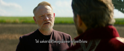 Foundation.S03E08.1080p.ATVP.WEB-DL.DDP5.1.H264.mkv_snapshot_03.11.107.jpg