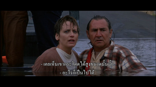 Free.Willy.1993.1080p.YTM.WEB-DL.DDP2.0.H264Argon.mkv_snapshot_01.43.20.607.jpg