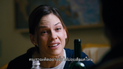 Freedom.Writers.2007.1080p.NF.WEB-DL.DDP5.1.H264Argon-.mkv_snapshot_01.40.01.482.jpg