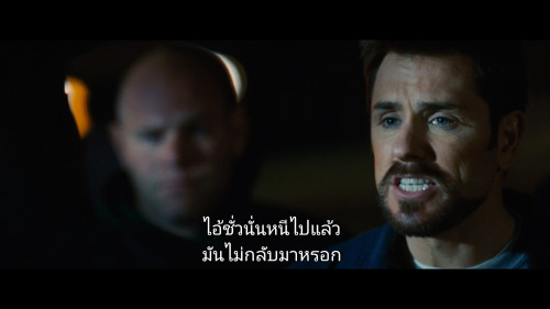 Freedomland.2006.1080p.NF.WEB-DL.DDP5.1.H264Argon-.mkv_snapshot_00.22.19.885.jpg