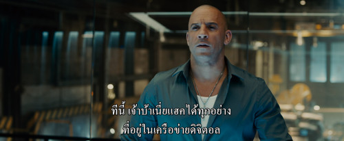 Furious.7.2015.2160p.HDR.iT.WEB-DL.DDP5.1.H265Argon-.mkv_snapshot_00.33.19.457.jpg