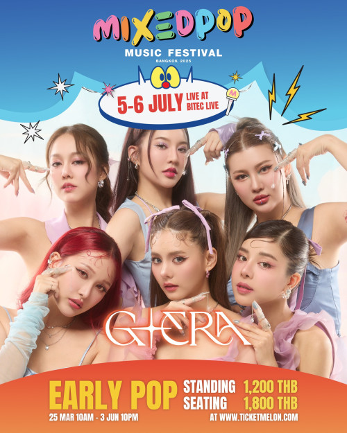 G-ERA.jpg