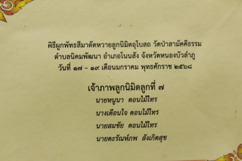 G1f61bfe583d1a211c.jpg