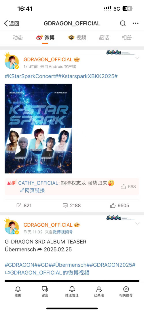 GD-Post--Social-_0.jpg