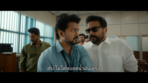 GOAT-The.Greatest.of.All.Time.2024.1080p.NF.WEB-DL.TAMIL-MULTI.DDP5.1.H264Argon-.mkv_snapshot_00.21.54.366.jpg