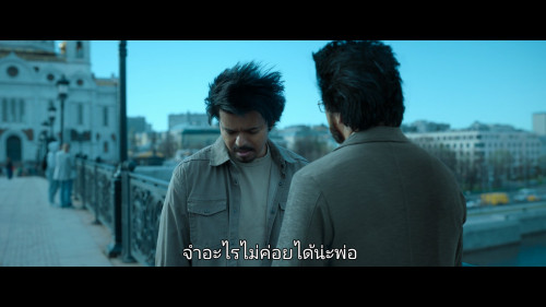 GOAT-The.Greatest.of.All.Time.2024.1080p.NF.WEB-DL.TAMIL-MULTI.DDP5.1.H264Argon-.mkv_snapshot_01.07.52.327.jpg