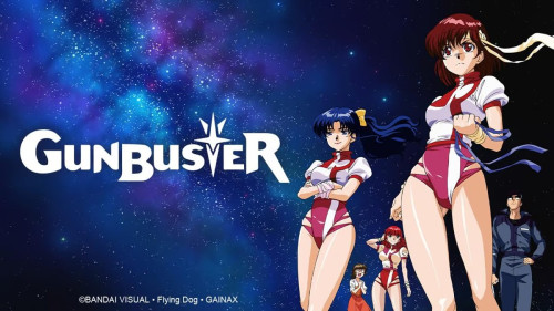 GUNBUSTERS0.jpg