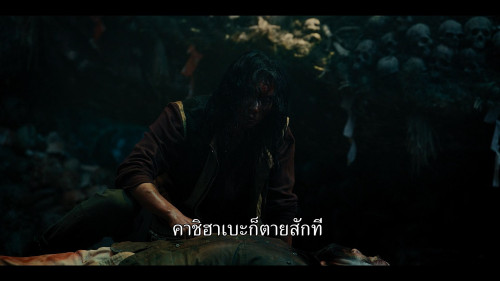 Gannibal.S02E08.1080p.HS.WEB-DL.DDP5.1.H264.mkv_snapshot_00.38.00.770.jpg