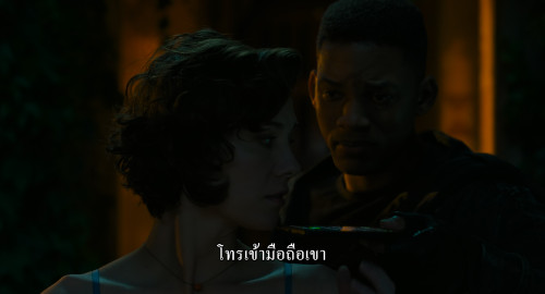 Gemini.Man.2019.2160p.DV.HDR.iT.WEB-DL.DDP5.1.H265Argon-.mkv_snapshot_01.02.52.807.jpg