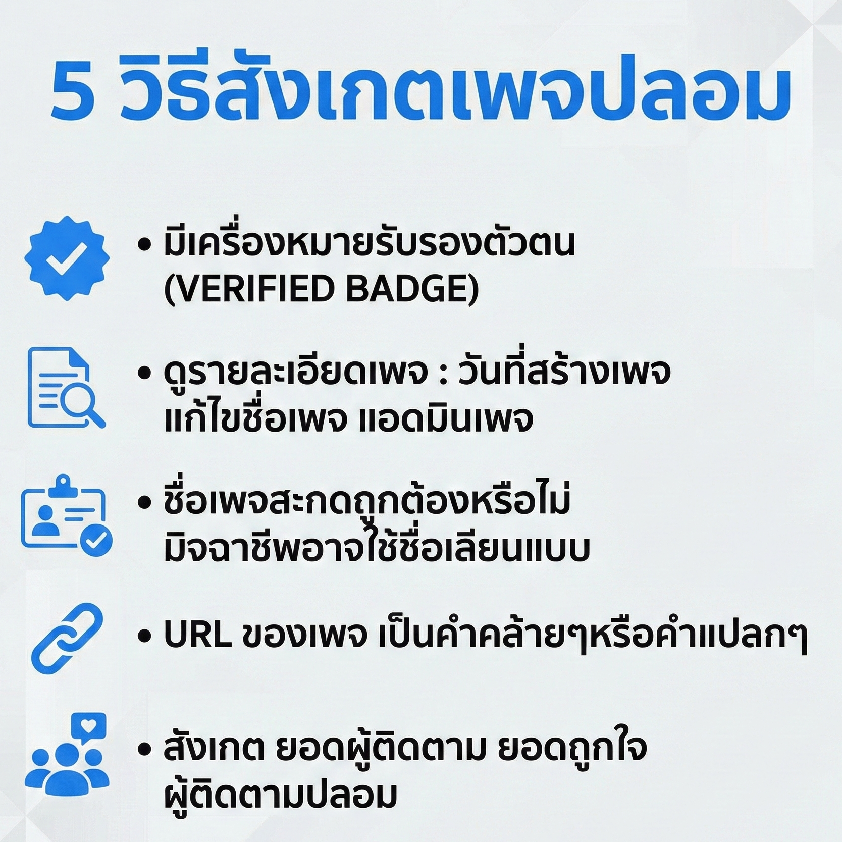 Gemini Generated Image y5glqfy5glqfy5gl