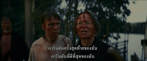 Get.Away.2024.1080p.AMZN.WEB-DL.DDP5.1.H264Argon-.mkv_snapshot_00.59.48.490.jpg