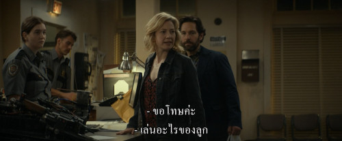 Ghostbusters.Afterlife.2021.1080p.iT.WEB-DL.DDP5.1.H264Argon.mkv_snapshot_01.09.09.878.jpg