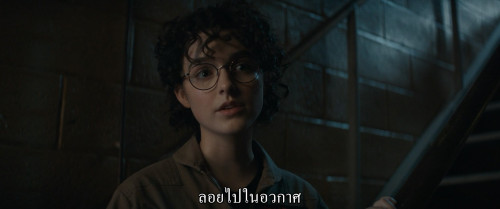 Ghostbusters.Frozen.Empire.2024.1080p.iT.WEB-DL.DDP5.1.H264Argon.mkv_snapshot_00.43.22.240.jpg