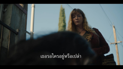Good.American.Family.S01E06.1080p.HS.WEB-DL.DDP5.1.H264.mkv_snapshot_08.10.627.jpg