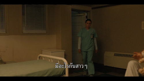 Good.American.Family.S01E07.1080p.HS.WEB-DL.DDP5.1.H264.mkv_snapshot_03.34.148.jpg