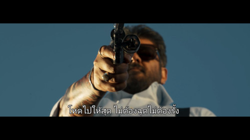 Good.Bad.Ugly.2025.1080p.NF.WEB-DL.TAMIL-MULTI.DDP5.1.H264Argon-.mkv_snapshot_01.26.11.298.jpg