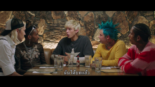 Good.Mourning.2022.1080p.YTM.WEB-DL.DDP5.1.H264Argon.mkv_snapshot_01.21.46.043.jpg