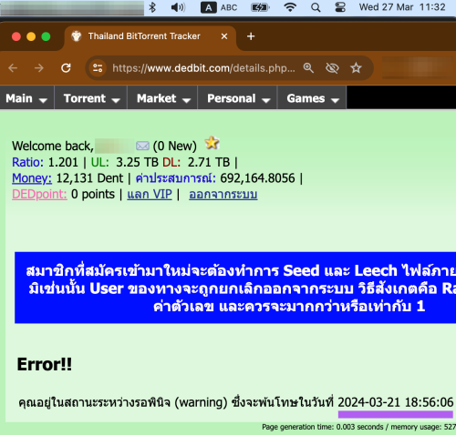Google Chrome Thailand BitTorrent Tracker 2024 03 27 at 11.32.49 AM