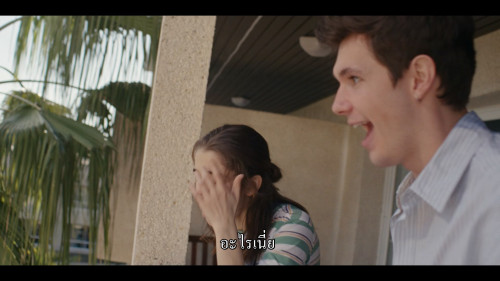 Graduation.Trip.Mallorca.2025.1080p.AMZN.WEB-DL.DDP5.1H265Argon-.mkv_snapshot_00.09.30.399.jpg
