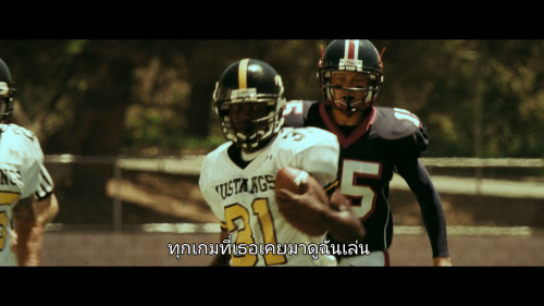 Gridiron.Gang.2006.1080p.NF.WEB-DL.DDP5.1.H264Argon.mkv_snapshot_01.21.11.144.jpg