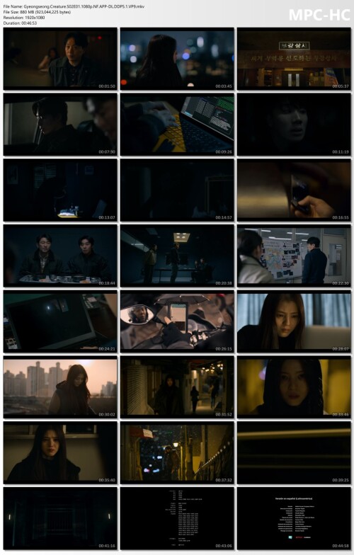 Gyeongseong.Creature.S02E01.1080p.NF.APP-DL.DDP5.1.VP9.mkv_thumbs.jpg