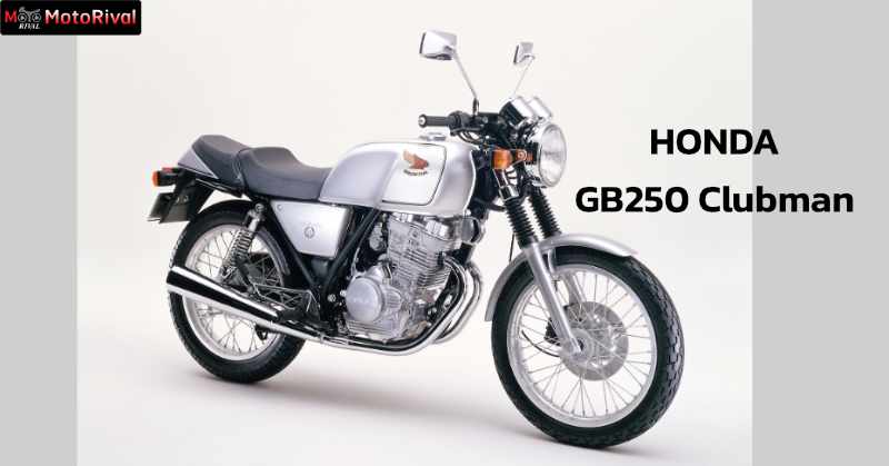 HONDA GB250 CLUBMAN