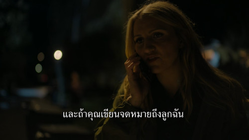 Happy.Face.S01E01.1080p.HMAX.WEB-DL.DDP5.1.H.265.mkv_snapshot_11.20.665.jpg