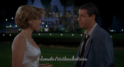 Happy.Gilmore.1996.1080p.AMZN.WEB-DL.DDP2.0.HEVC.H265Argon-.mkv_snapshot_00.33.14.598.jpg