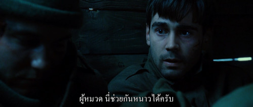 Harts.War.2002.1080p.iT.WEB-DL.DDP5.1.H264Argon.mkv_snapshot_00.08.51.492.jpg